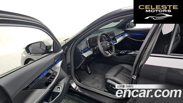 BMW Série 5 (G60) 520i M Sport 2026 — photo 13 sur 36