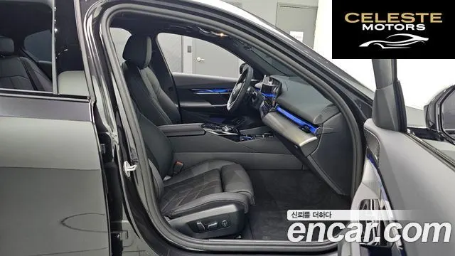 BMW Série 5 (G60) 520i M Sport 2026 — photo 16 sur 36