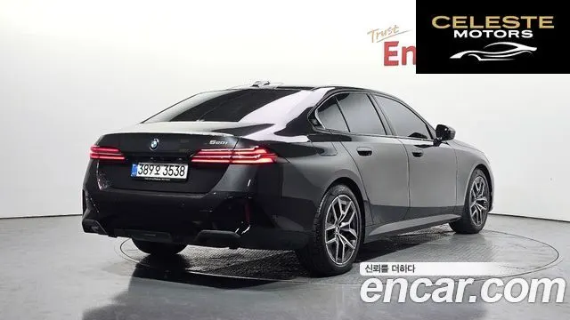 BMW Série 5 (G60) 520i M Sport 2026 — photo 2 sur 36
