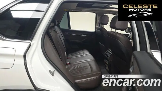 BMW X5 (F15) xDrive 30d 2015 — photo 11 sur 20