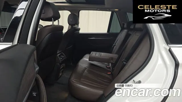BMW X5 (F15) xDrive 30d 2015 — photo 12 sur 20
