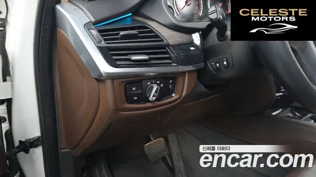 BMW X5 (F15) xDrive 30d 2015 — photo 13 sur 20