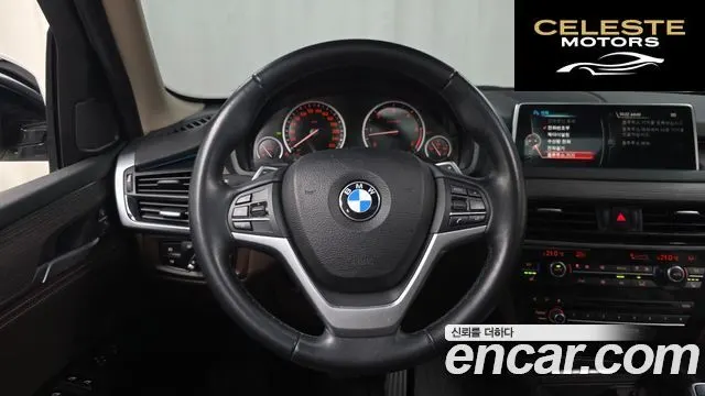 BMW X5 (F15) xDrive 30d 2015 — photo 14 sur 20