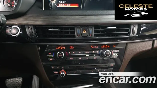 BMW X5 (F15) xDrive 30d 2015 — photo 18 sur 20