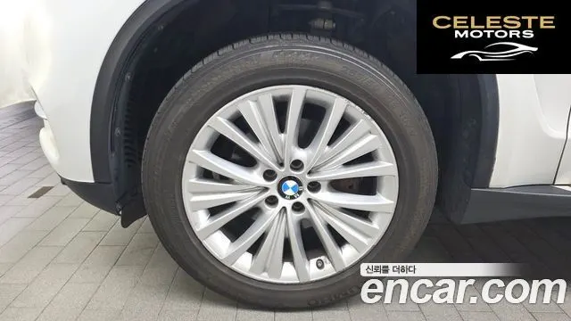 BMW X5 (F15) xDrive 30d 2015 — photo 5 sur 20