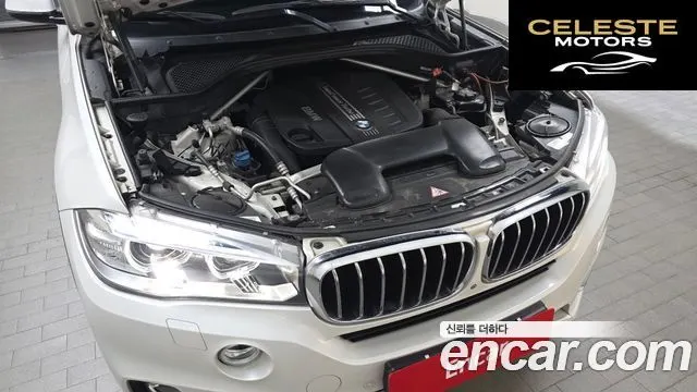 BMW X5 (F15) xDrive 30d 2015 — photo 6 sur 20
