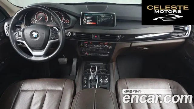 BMW X5 (F15) xDrive 30d 2015 — photo 7 sur 20