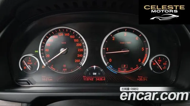 BMW X5 (F15) xDrive 30d 2015 — photo 8 sur 20
