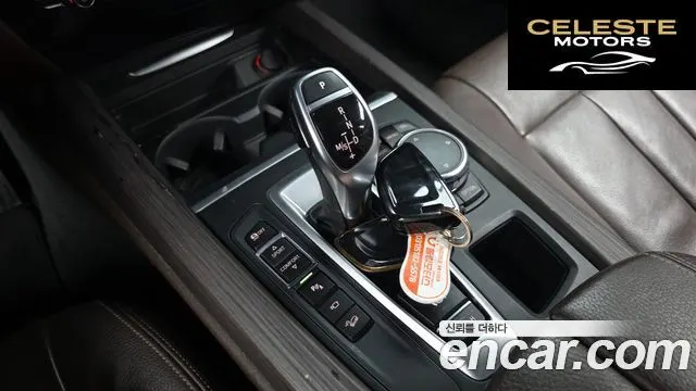 BMW X5 (F15) xDrive 30d 2015 — photo 9 sur 20