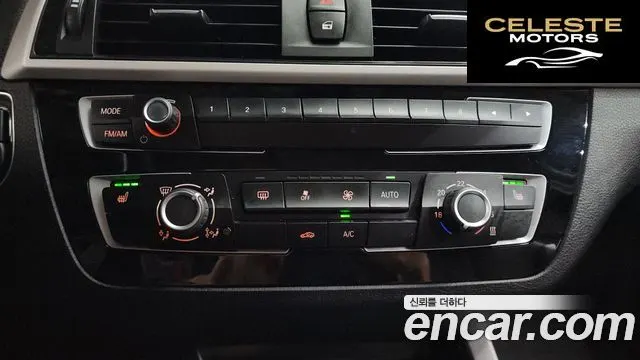BMW Série 1 (F20) 118d Joy 5portes 2018 — photo 32 sur 32