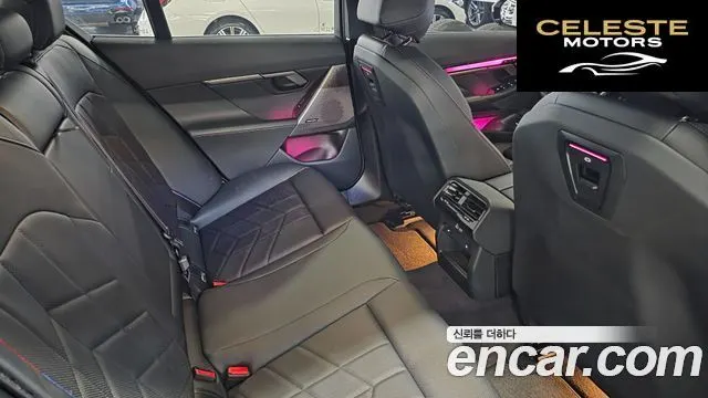BMW Série 5 (G60) 520i Spécial Edition 2025 — photo 10 sur 26