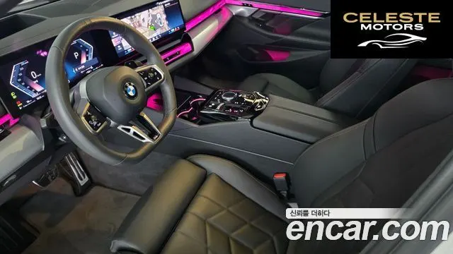 BMW Série 5 (G60) 520i Spécial Edition 2025 — photo 15 sur 26
