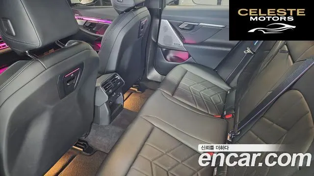 BMW Série 5 (G60) 520i Spécial Edition 2025 — photo 20 sur 26
