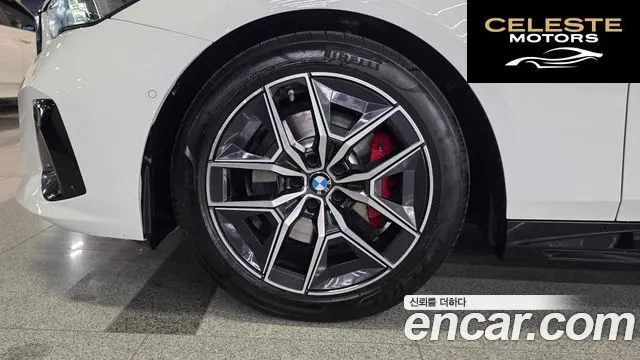 BMW Série 5 (G60) 520i Spécial Edition 2025 — photo 5 sur 26