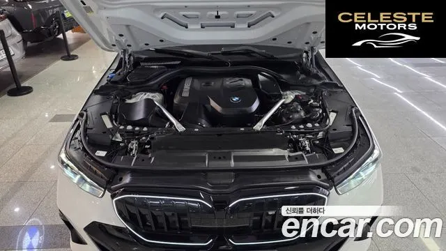 BMW Série 5 (G60) 520i Spécial Edition 2025 — photo 6 sur 26