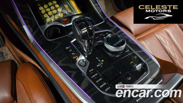 BMW X7 (G07) xDrive 30d Design Pure Excellence 6 places 2019 — photo 11 sur 36