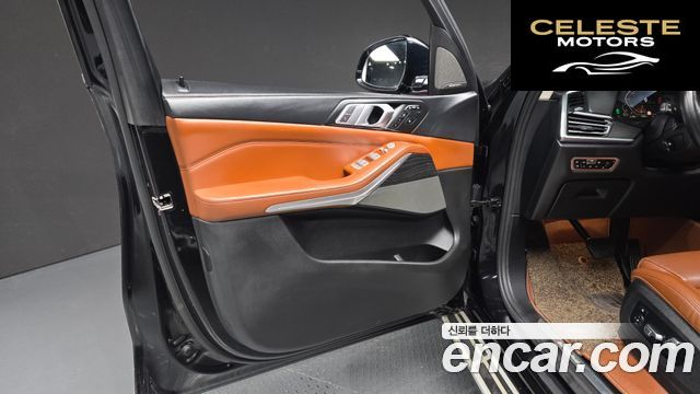 BMW X7 (G07) xDrive 30d Design Pure Excellence 6 places 2019 — photo 13 sur 36