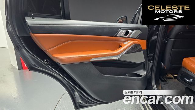 BMW X7 (G07) xDrive 30d Design Pure Excellence 6 places 2019 — photo 14 sur 36
