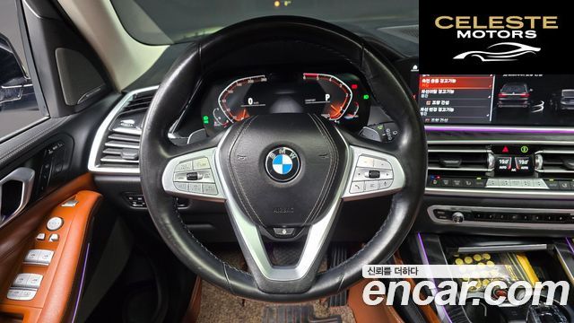 BMW X7 (G07) xDrive 30d Design Pure Excellence 6 places 2019 — photo 18 sur 36