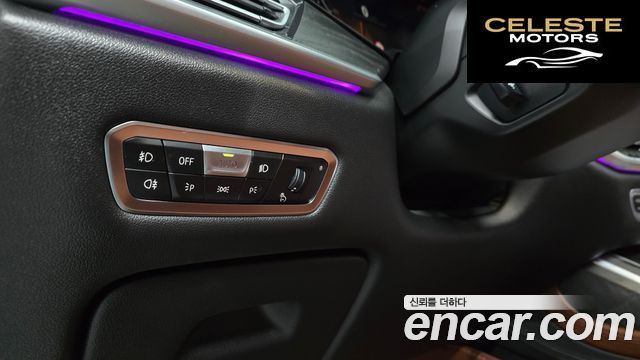 BMW X7 (G07) xDrive 30d Design Pure Excellence 6 places 2019 — photo 19 sur 36