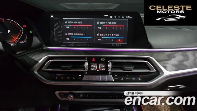 BMW X7 (G07) xDrive 30d Design Pure Excellence 6 places 2019 — photo 20 sur 36