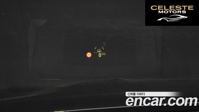 BMW X7 (G07) xDrive 30d Design Pure Excellence 6 places 2019 — photo 23 sur 36
