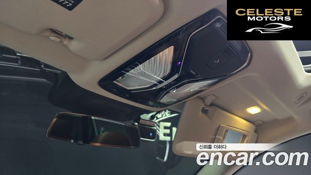 BMW X7 (G07) xDrive 30d Design Pure Excellence 6 places 2019 — photo 26 sur 36