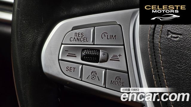 BMW X7 (G07) xDrive 30d Design Pure Excellence 6 places 2019 — photo 30 sur 36