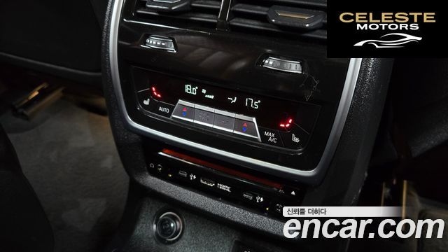 BMW X7 (G07) xDrive 30d Design Pure Excellence 6 places 2019 — photo 31 sur 36