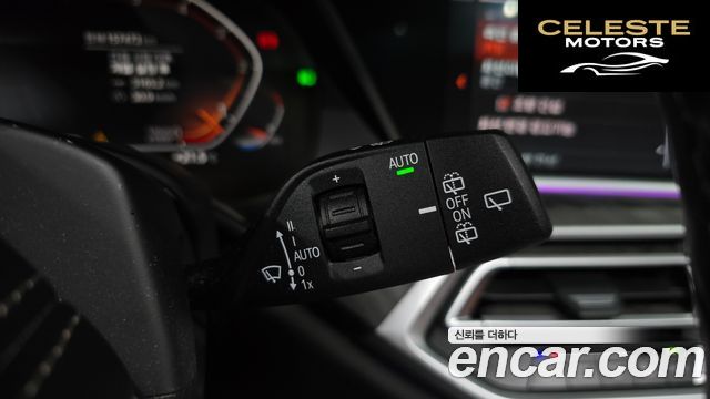 BMW X7 (G07) xDrive 30d Design Pure Excellence 6 places 2019 — photo 35 sur 36