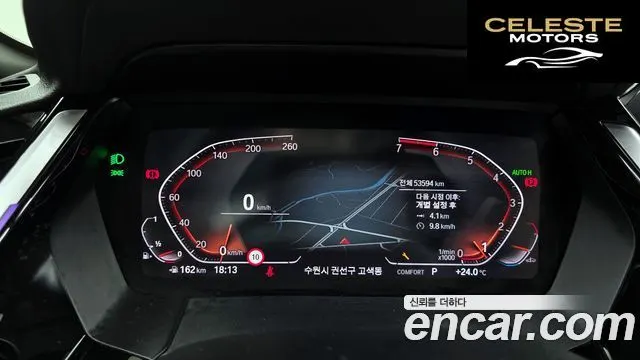 BMW Z4 (G29) sDrive20i Sport 2020 — photo 11 sur 30