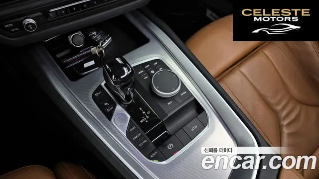 BMW Z4 (G29) sDrive20i Sport 2020 — photo 12 sur 30