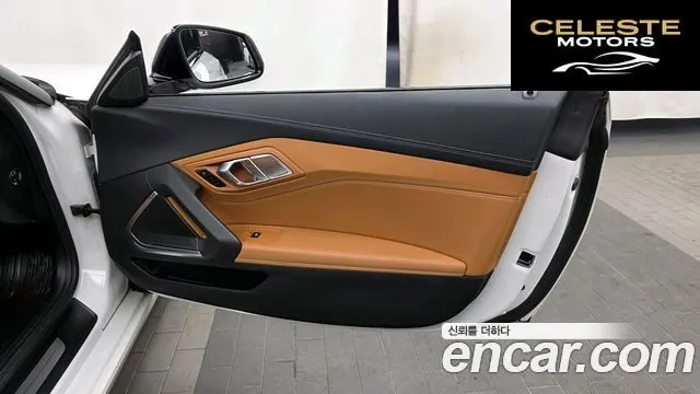 BMW Z4 (G29) sDrive20i Sport 2020 — photo 15 sur 30