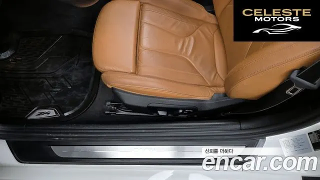 BMW Z4 (G29) sDrive20i Sport 2020 — photo 16 sur 30