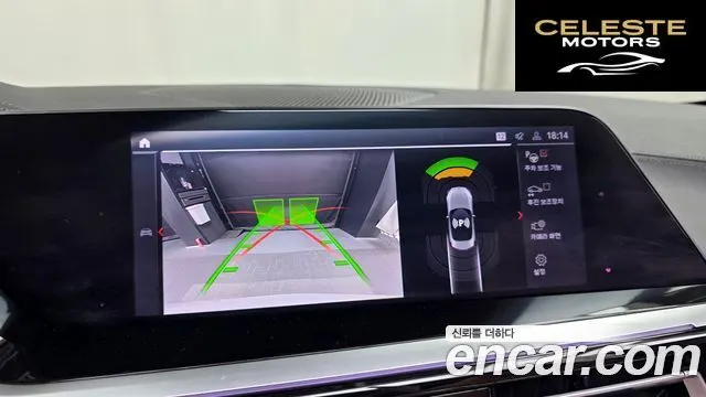 BMW Z4 (G29) sDrive20i Sport 2020 — photo 20 sur 30