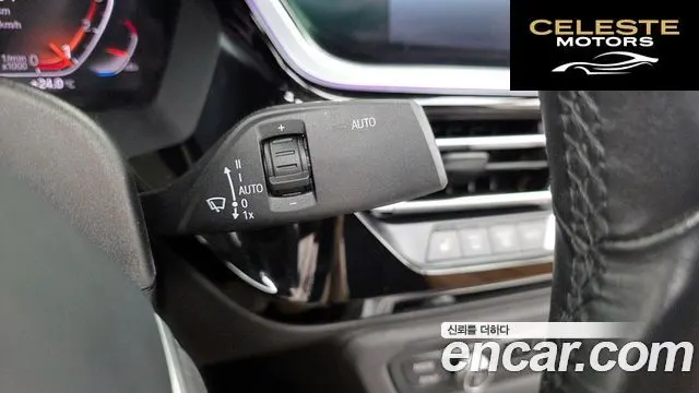 BMW Z4 (G29) sDrive20i Sport 2020 — photo 24 sur 30