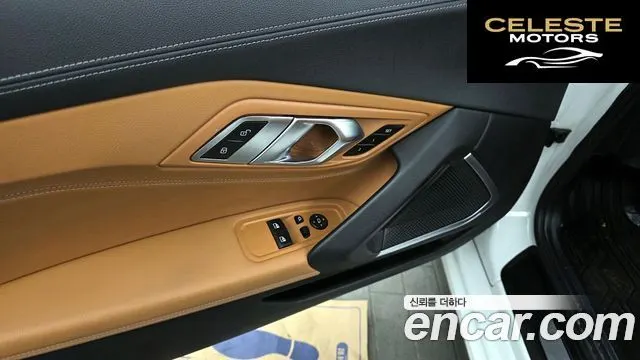 BMW Z4 (G29) sDrive20i Sport 2020 — photo 27 sur 30