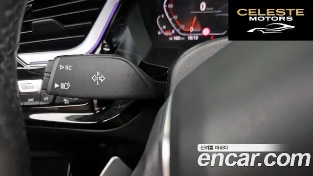 BMW Z4 (G29) sDrive20i Sport 2020 — photo 28 sur 30