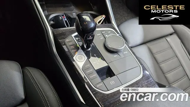 BMW Série 3 (G20) 320i Touring Luxury 2021 — photo 12 sur 34