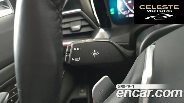 BMW Série 3 (G20) 320i Touring Luxury 2021 — photo 28 sur 34