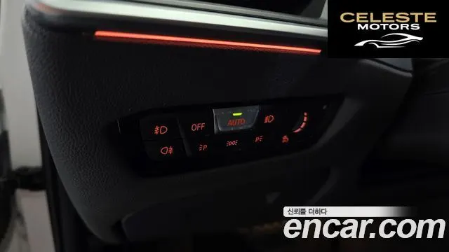 BMW Série 3 (G20) 320i Touring Luxury 2021 — photo 32 sur 34