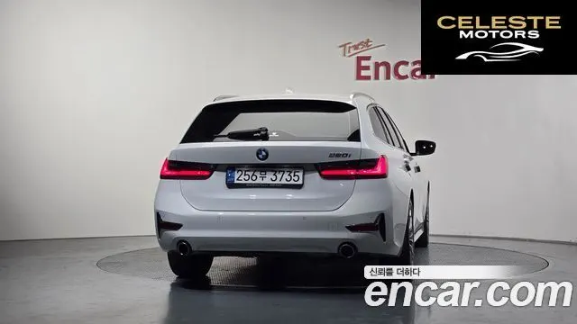BMW Série 3 (G20) 320i Touring Luxury 2021 — photo 4 sur 34