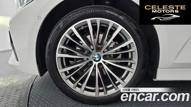 BMW Série 3 (G20) 320i Touring Luxury 2021 — photo 5 sur 34