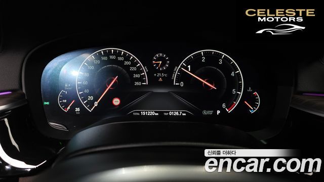 BMW Série 6 GT (G32) 620d M Sport 2019 — photo 10 sur 32
