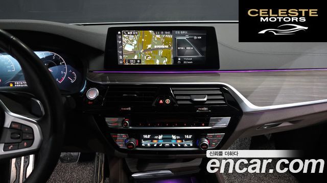 BMW Série 6 GT (G32) 620d M Sport 2019 — photo 19 sur 32