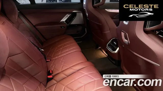 BMW Série 7 (G70) 740i xDrive M Sport 2025 — photo 10 sur 26