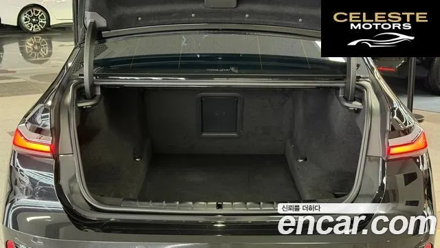 BMW Série 7 (G70) 740i xDrive M Sport 2025 — photo 11 sur 26