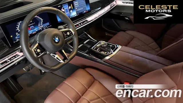 BMW Série 7 (G70) 740i xDrive M Sport 2025 — photo 15 sur 26