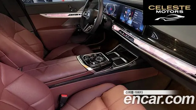 BMW Série 7 (G70) 740i xDrive M Sport 2025 — photo 16 sur 26