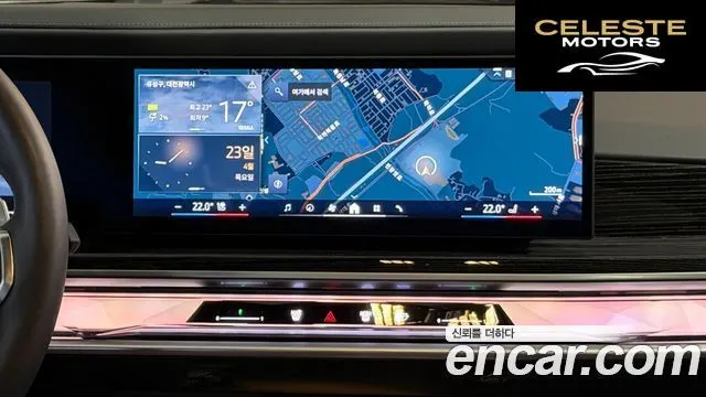 BMW Série 7 (G70) 740i xDrive M Sport 2025 — photo 18 sur 26